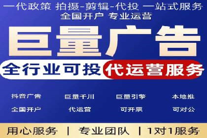 知乎信息流广告投放的转化率提升案例